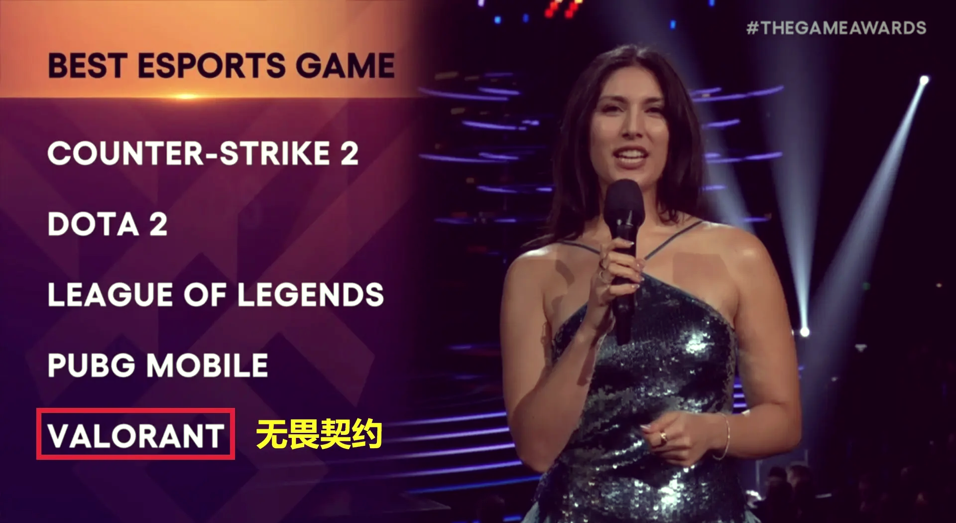 关于Faker官方宣布大比分获胜新规，TL引发争议！的信息-开云下载网址